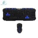 Kit Teclado Y Mouse Inalámbrico teclado en español [ST.03]