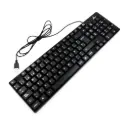 Teclado Usb alámbrico Slim Para Pc o Laptop [TC.18]