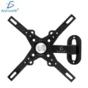 Soporte VESA para TV (14″ – 42″) [HOLD.74]